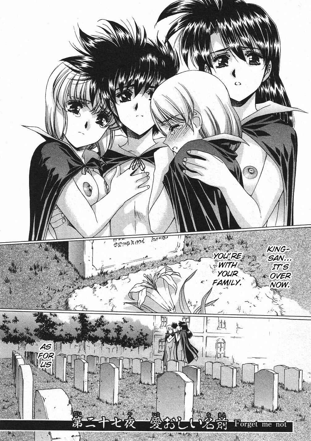 Page 1 Chapter 27 Vampire Master Dark Crimson