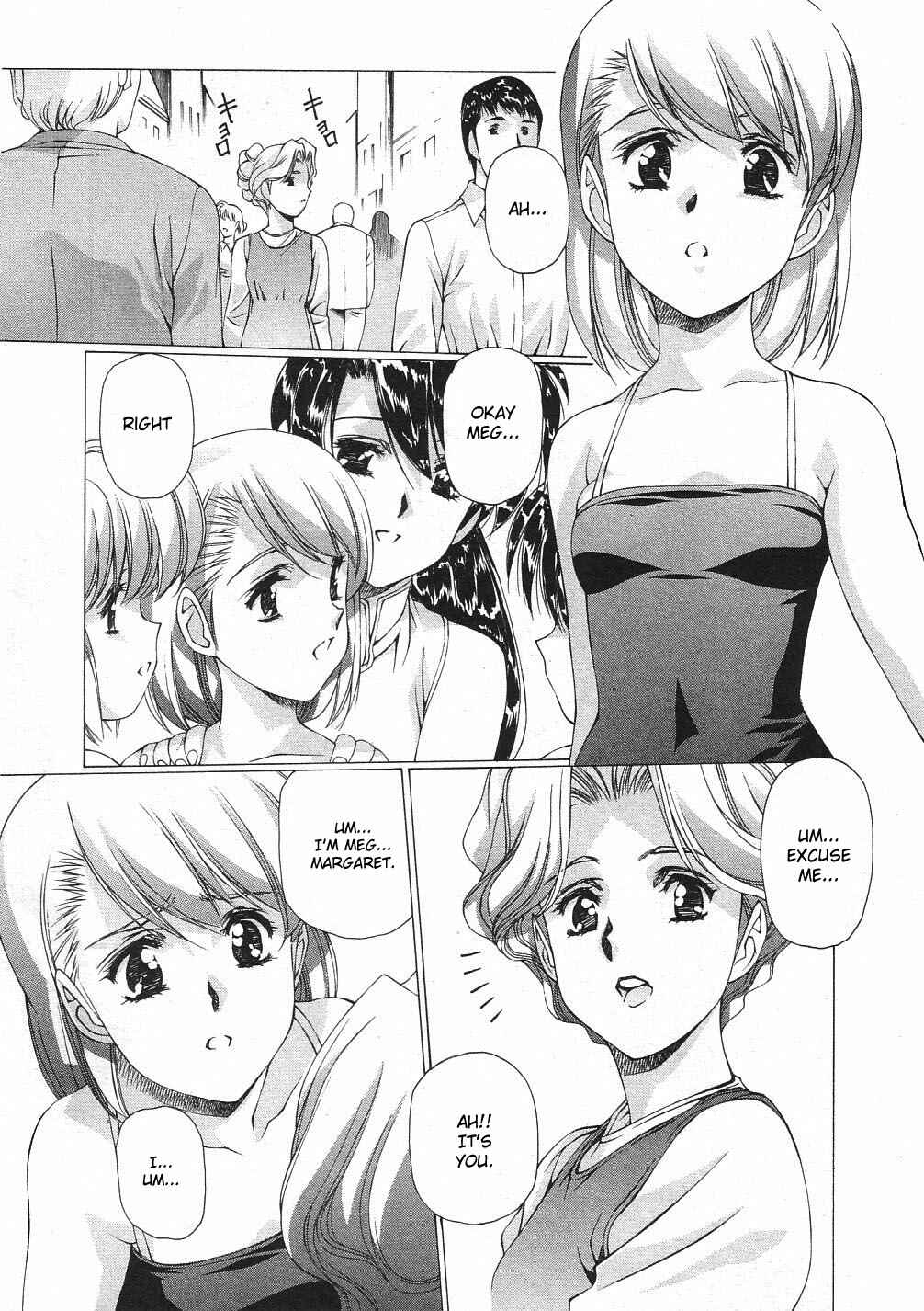 Page 13 Chapter 27 Vampire Master Dark Crimson
