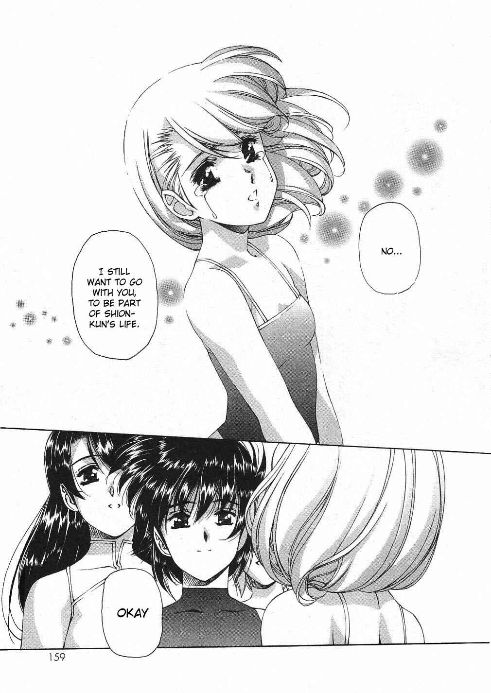 Page 18 Chapter 27 Vampire Master Dark Crimson