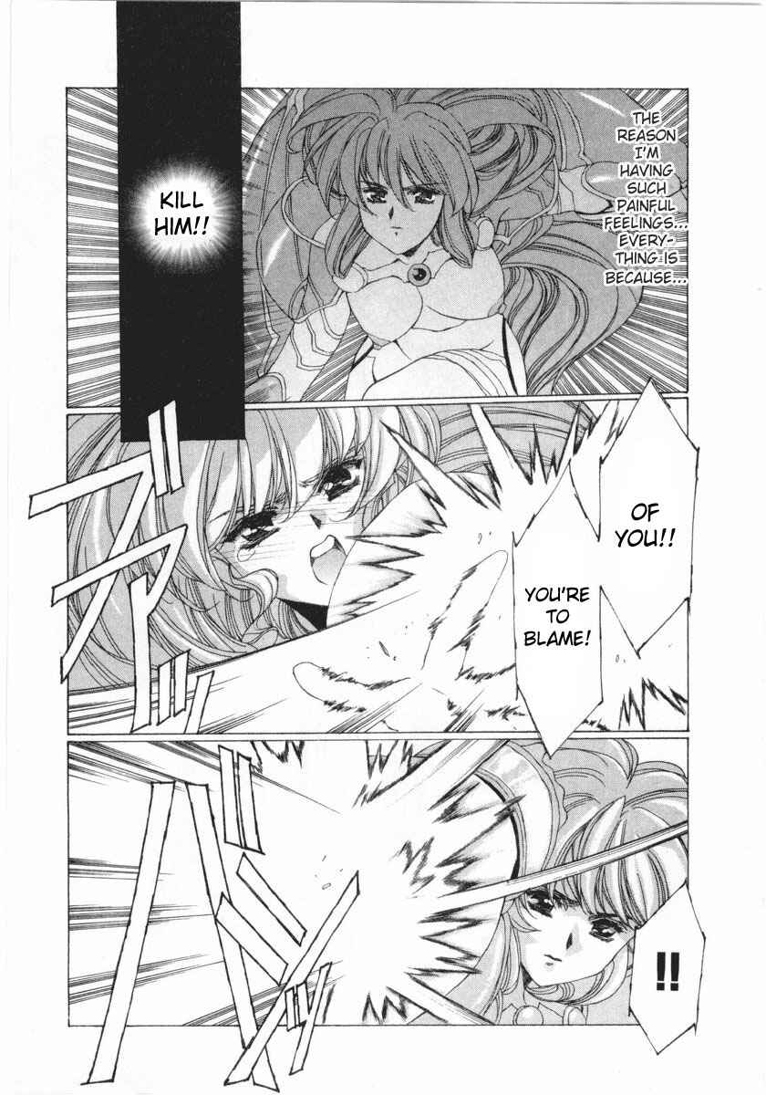 Page 3 Chapter 15 Vampire Master Dark Crimson