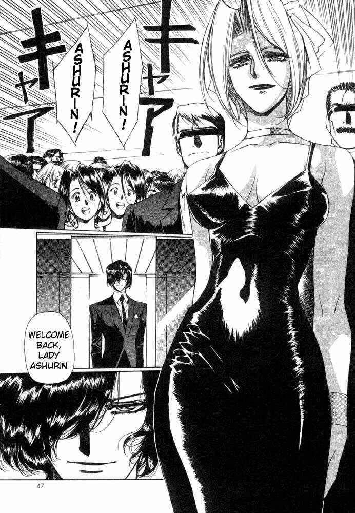 Page 12 Chapter 2 Vampire Master Dark Crimson