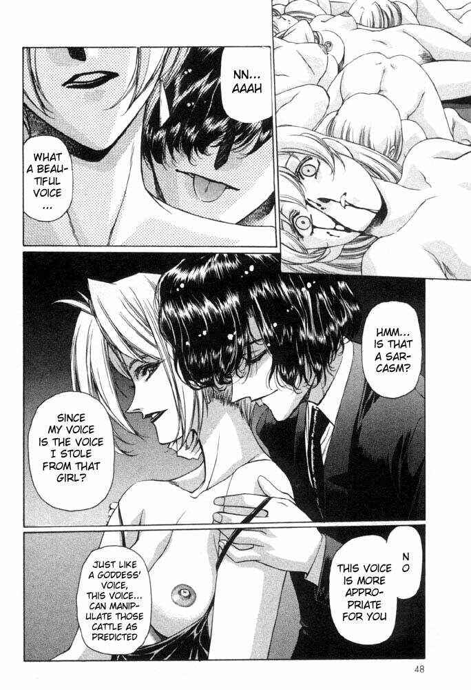 Page 13 Chapter 2 Vampire Master Dark Crimson