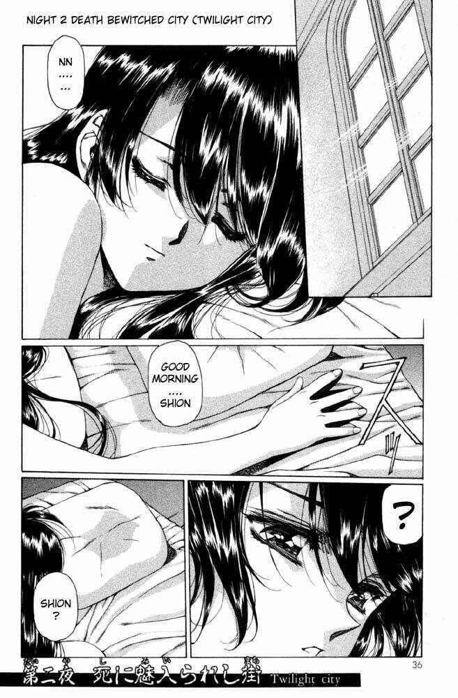 Page 2 Chapter 2 Vampire Master Dark Crimson