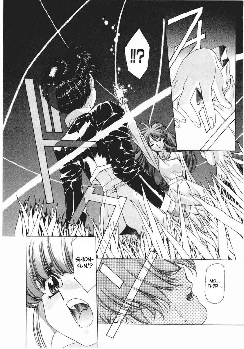 Page 10 Chapter 12 Vampire Master Dark Crimson