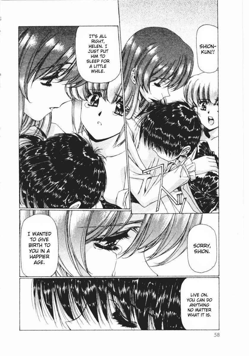 Page 11 Chapter 12 Vampire Master Dark Crimson