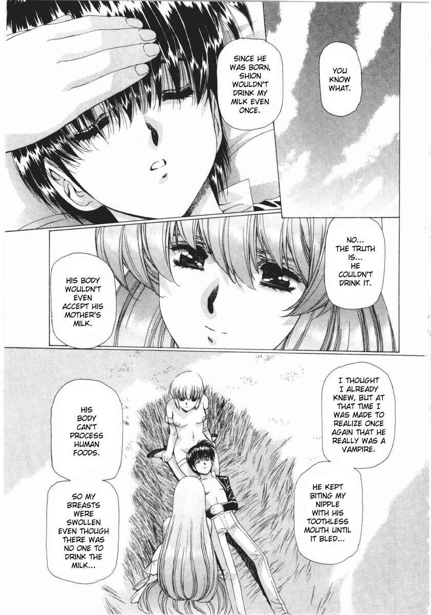 Page 14 Chapter 12 Vampire Master Dark Crimson