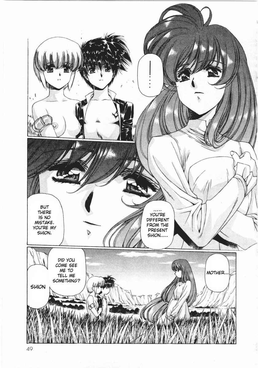 Page 2 Chapter 12 Vampire Master Dark Crimson