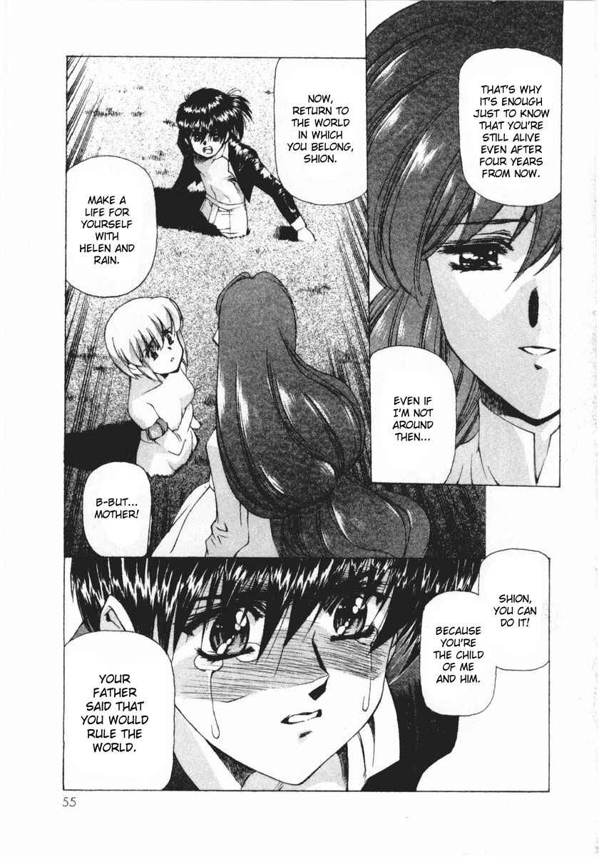 Page 8 Chapter 12 Vampire Master Dark Crimson