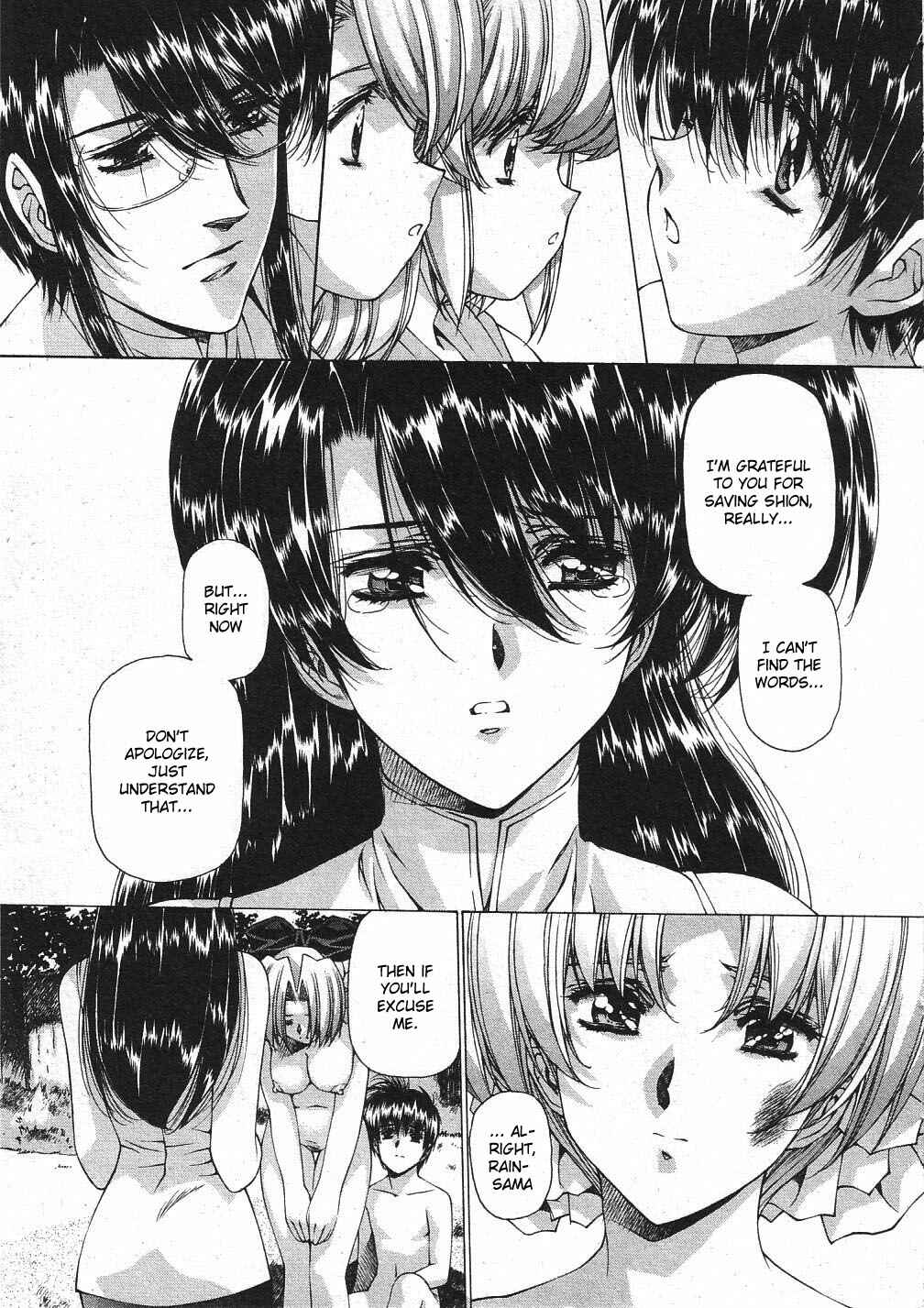Page 4 Chapter 32 Vampire Master Dark Crimson