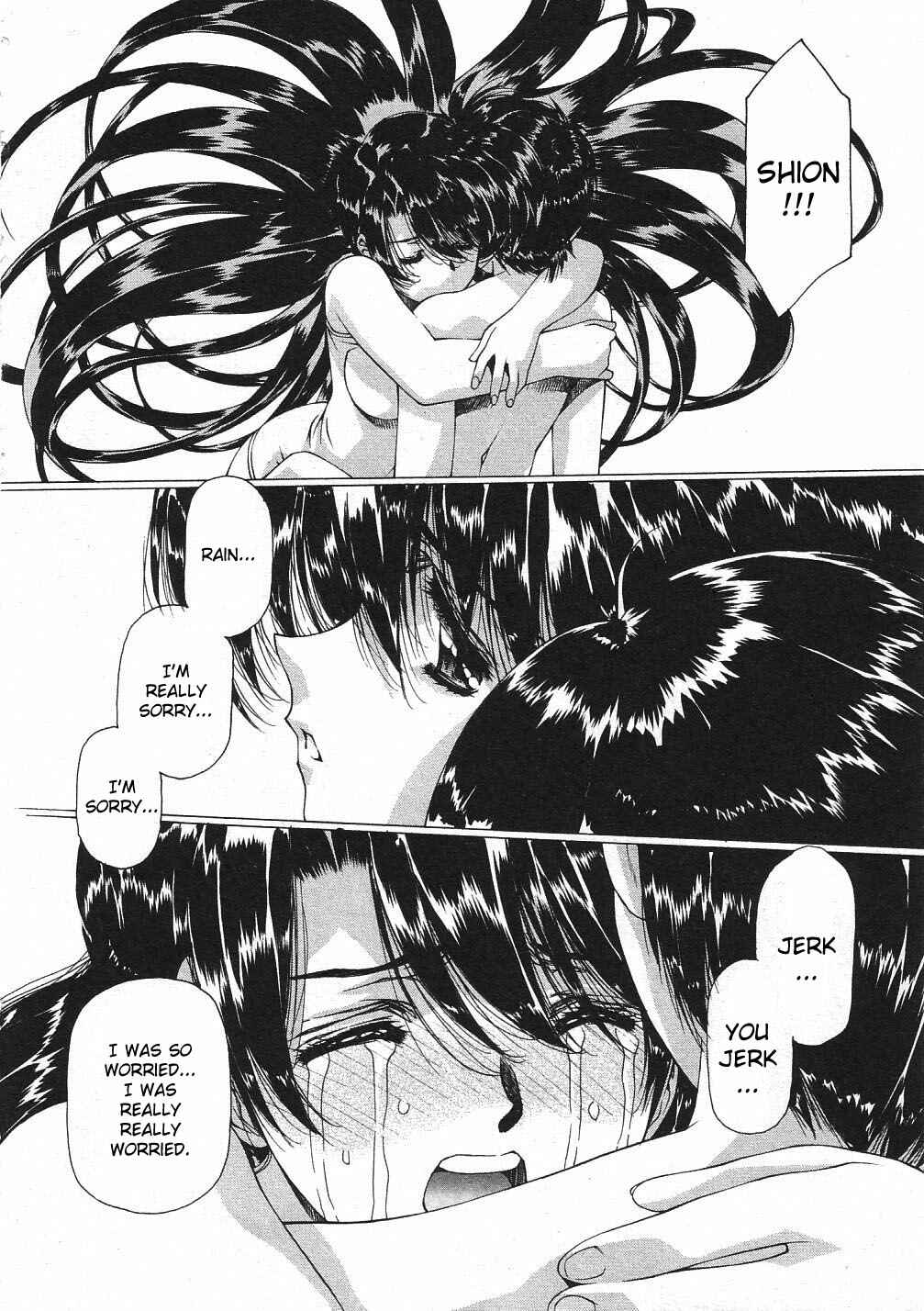 Page 5 Chapter 32 Vampire Master Dark Crimson