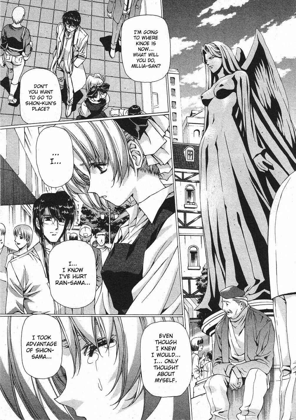 Page 8 Chapter 32 Vampire Master Dark Crimson