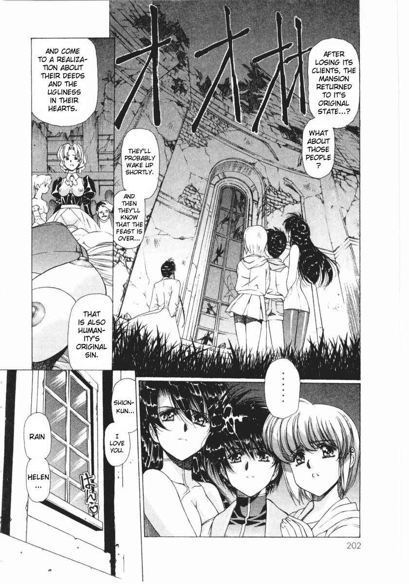 Page 18 Chapter 19 Vampire Master Dark Crimson