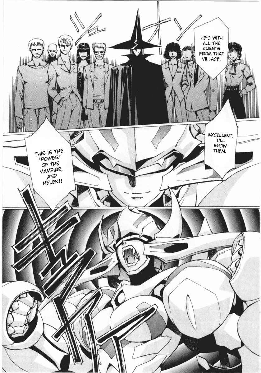Page 4 Chapter 19 Vampire Master Dark Crimson