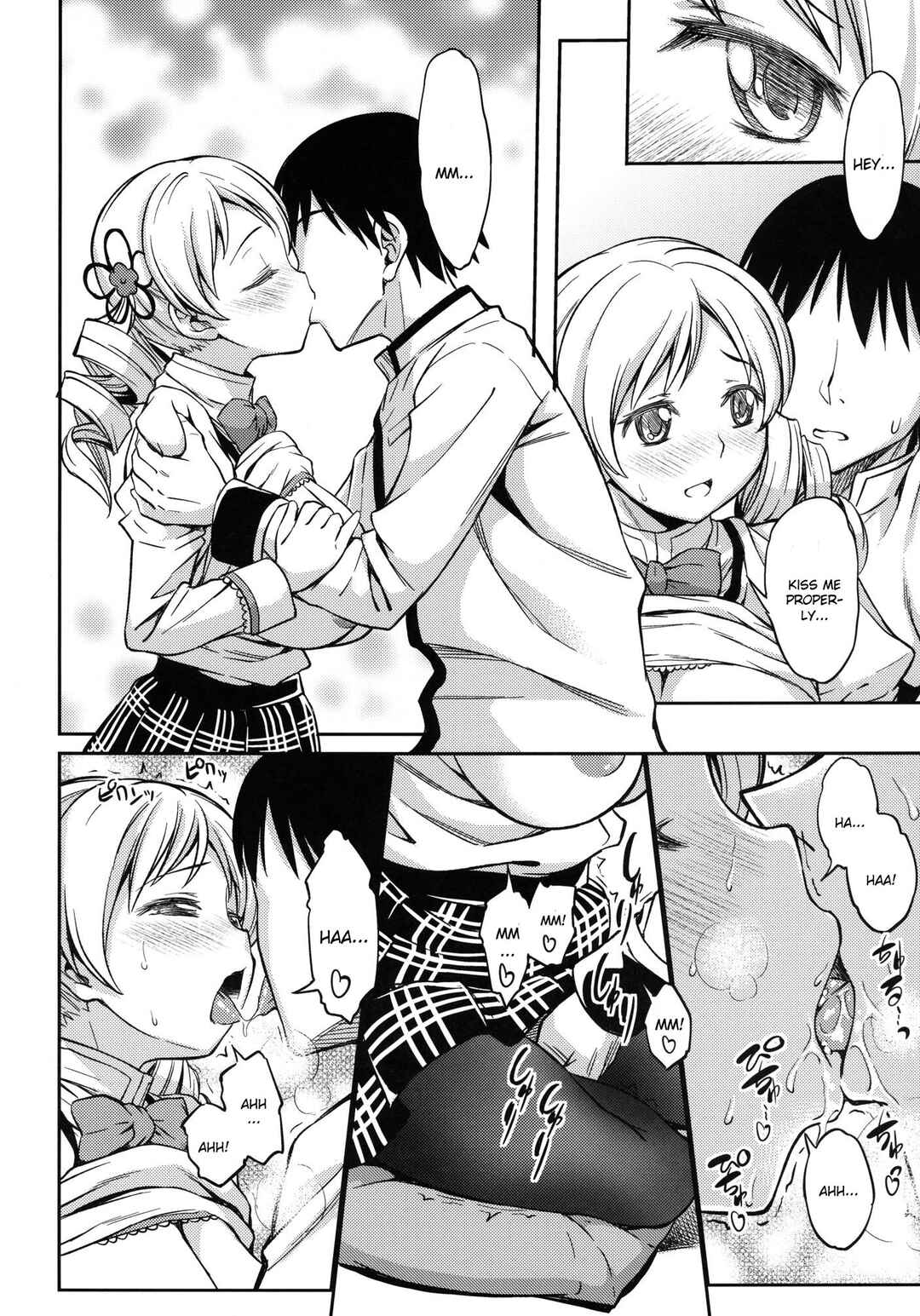 Page 10 Chapter Unknown_264f Mahou Shoujo Madoka★Magica - Yellow x 2 Happy (Doujinshi)