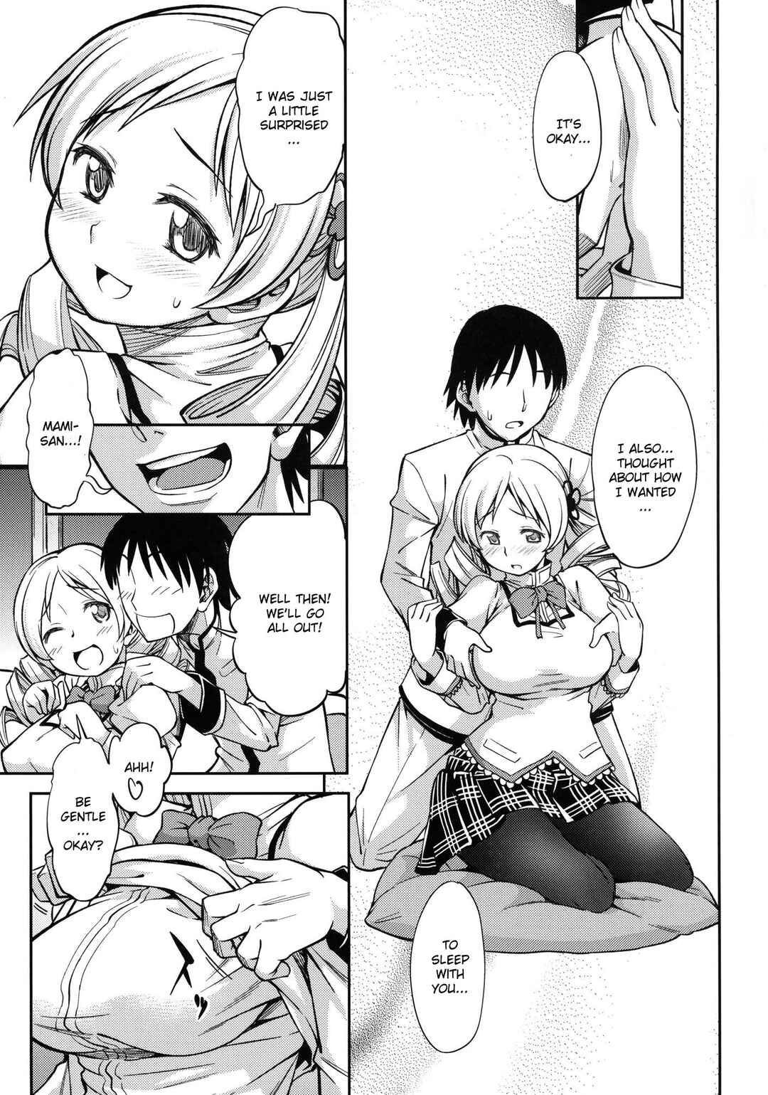 Page 7 Chapter Unknown_264f Mahou Shoujo Madoka★Magica - Yellow x 2 Happy (Doujinshi)