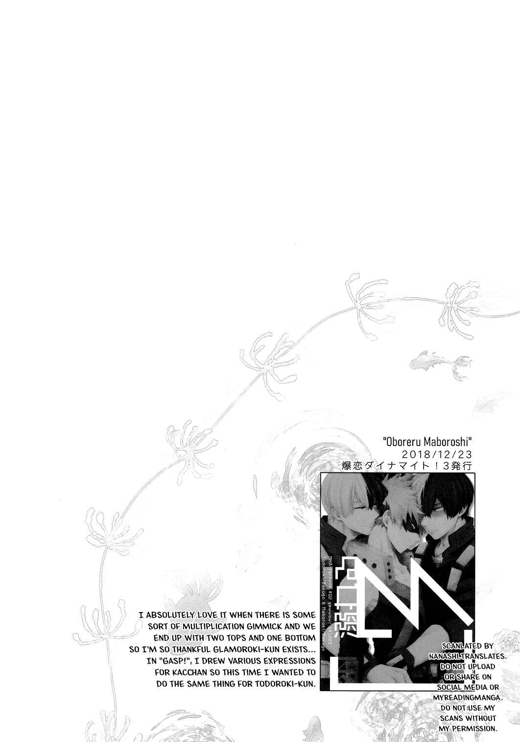 Page 10 Chapter Unknown_fe9c My Hero Academia - TDBK BOX (Doujinshi)
