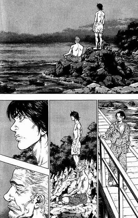 Page 5 Chapter 7 Glaucos