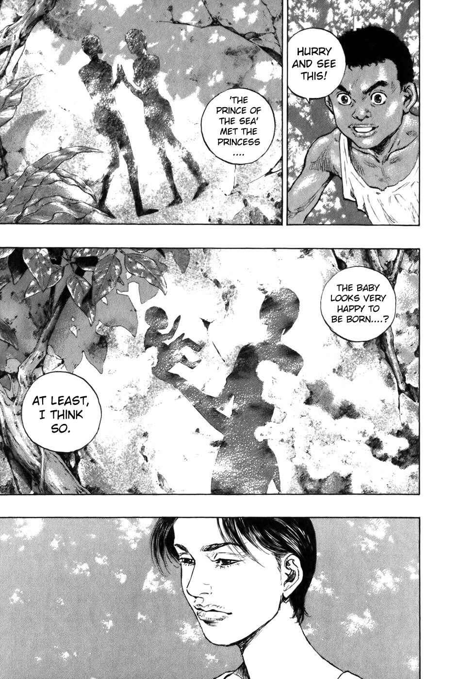 Page 16 Chapter 43 Glaucos