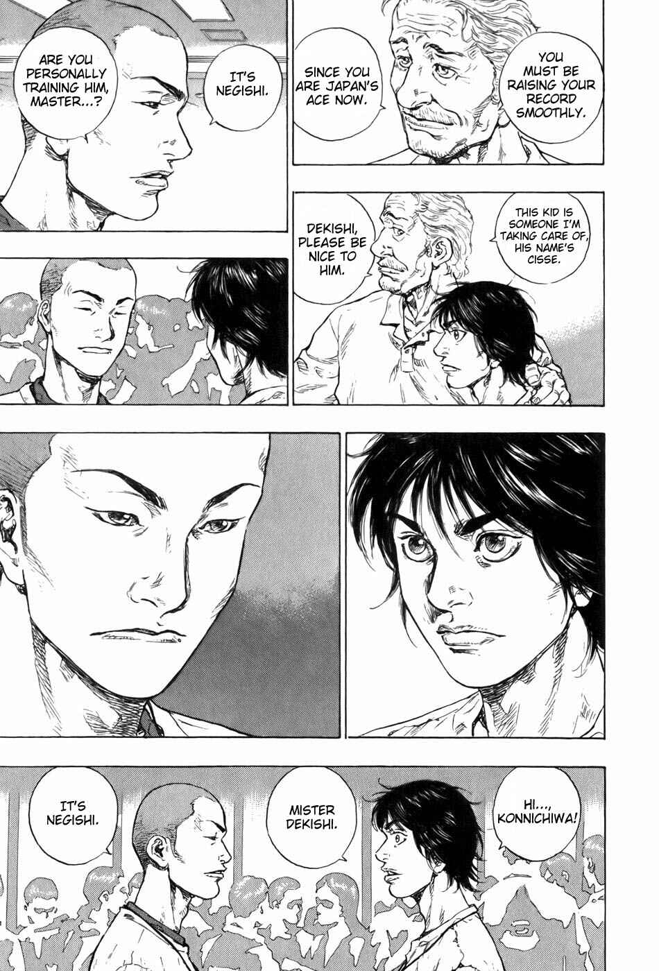 Page 13 Chapter 14 Glaucos