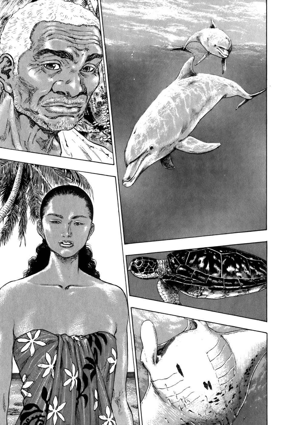 Page 17 Chapter 14 Glaucos