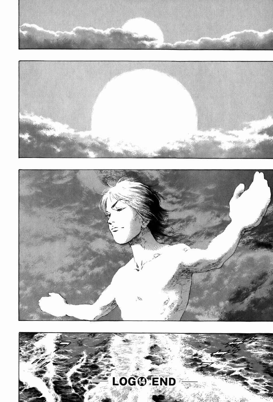 Page 20 Chapter 14 Glaucos