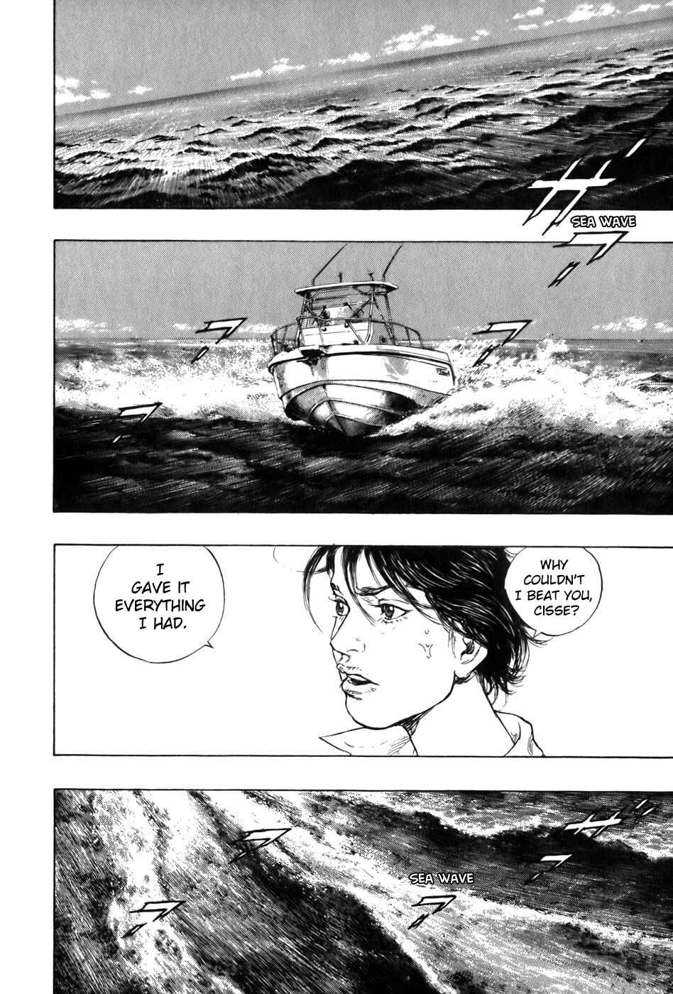 Page 2 Chapter 39 Glaucos