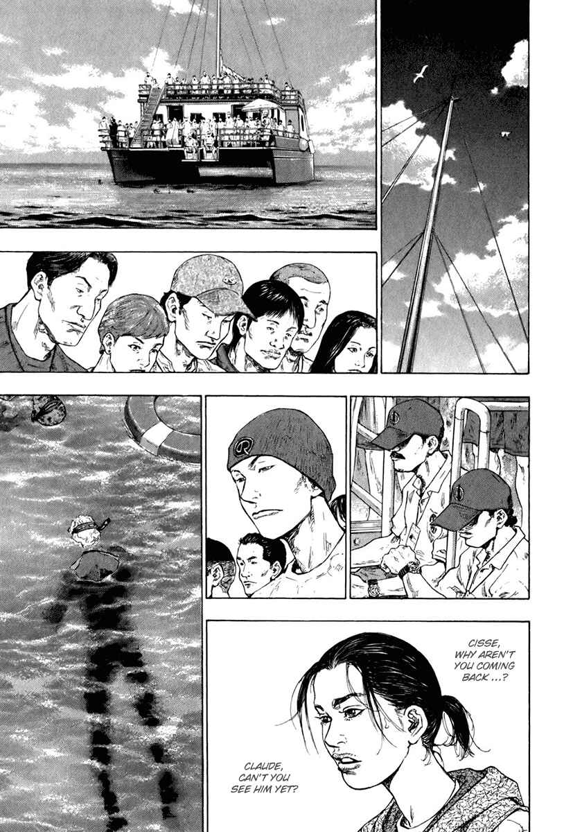 Page 14 Chapter 17 Glaucos