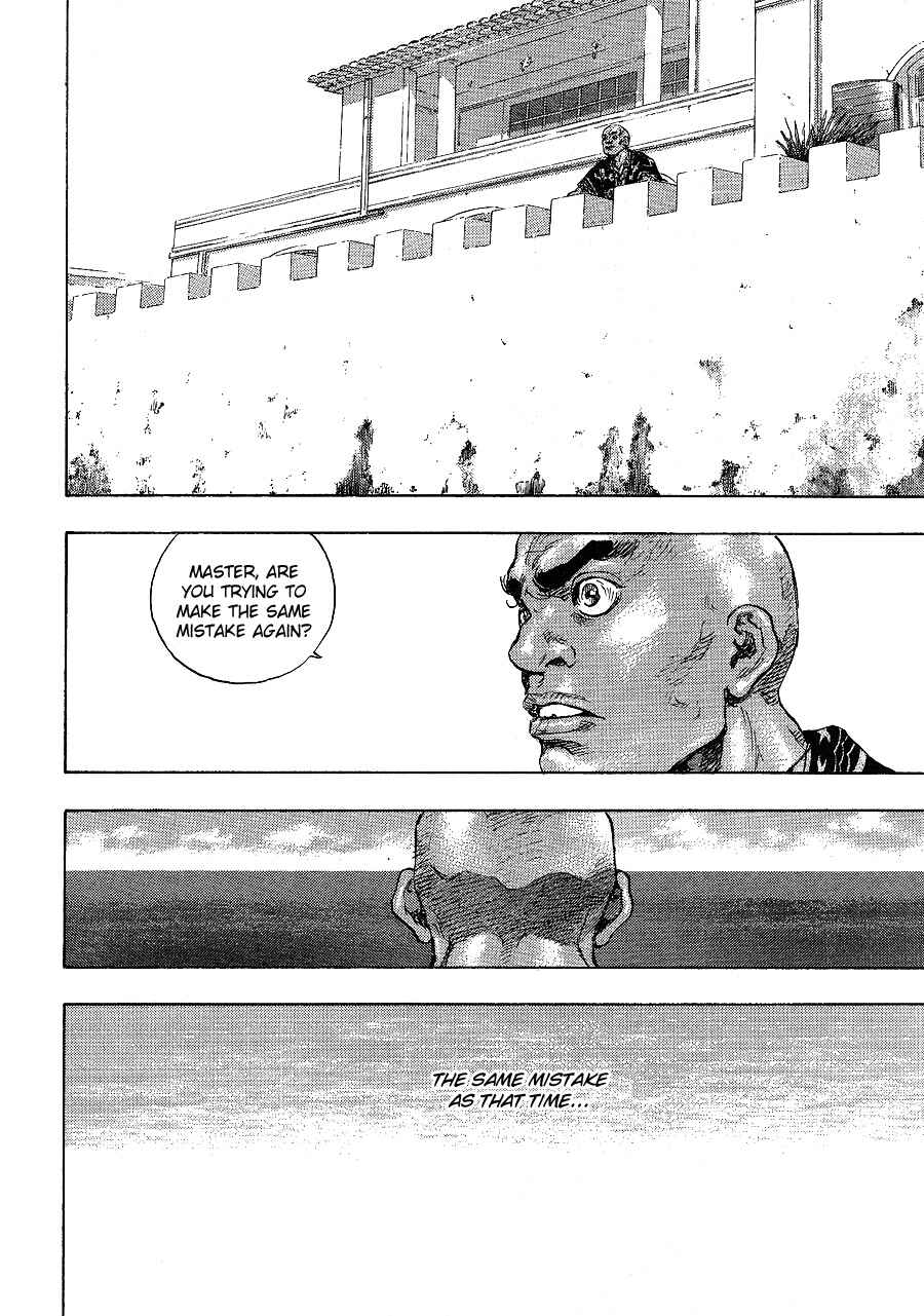 Page 4 Chapter 27 Glaucos