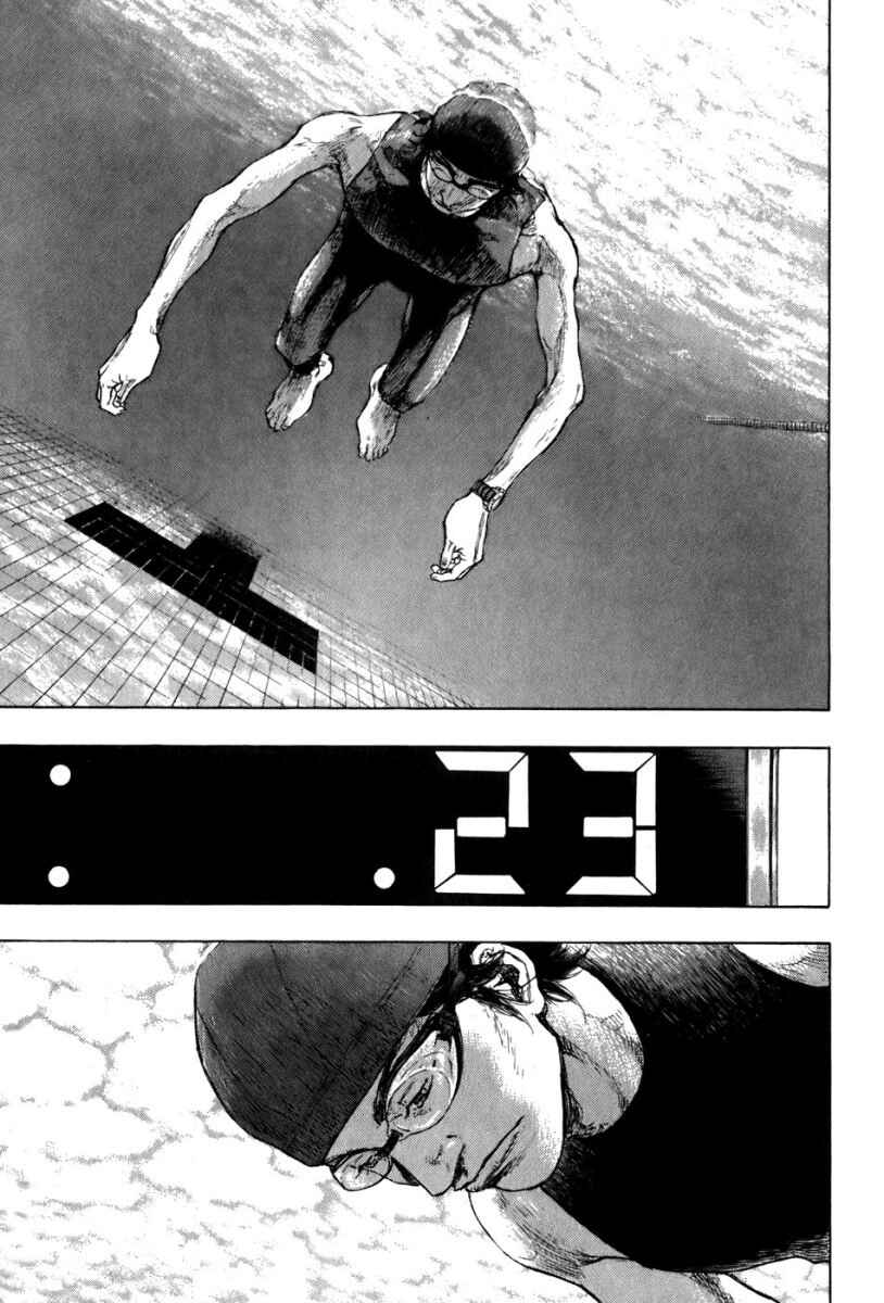 Page 14 Chapter 18 Glaucos