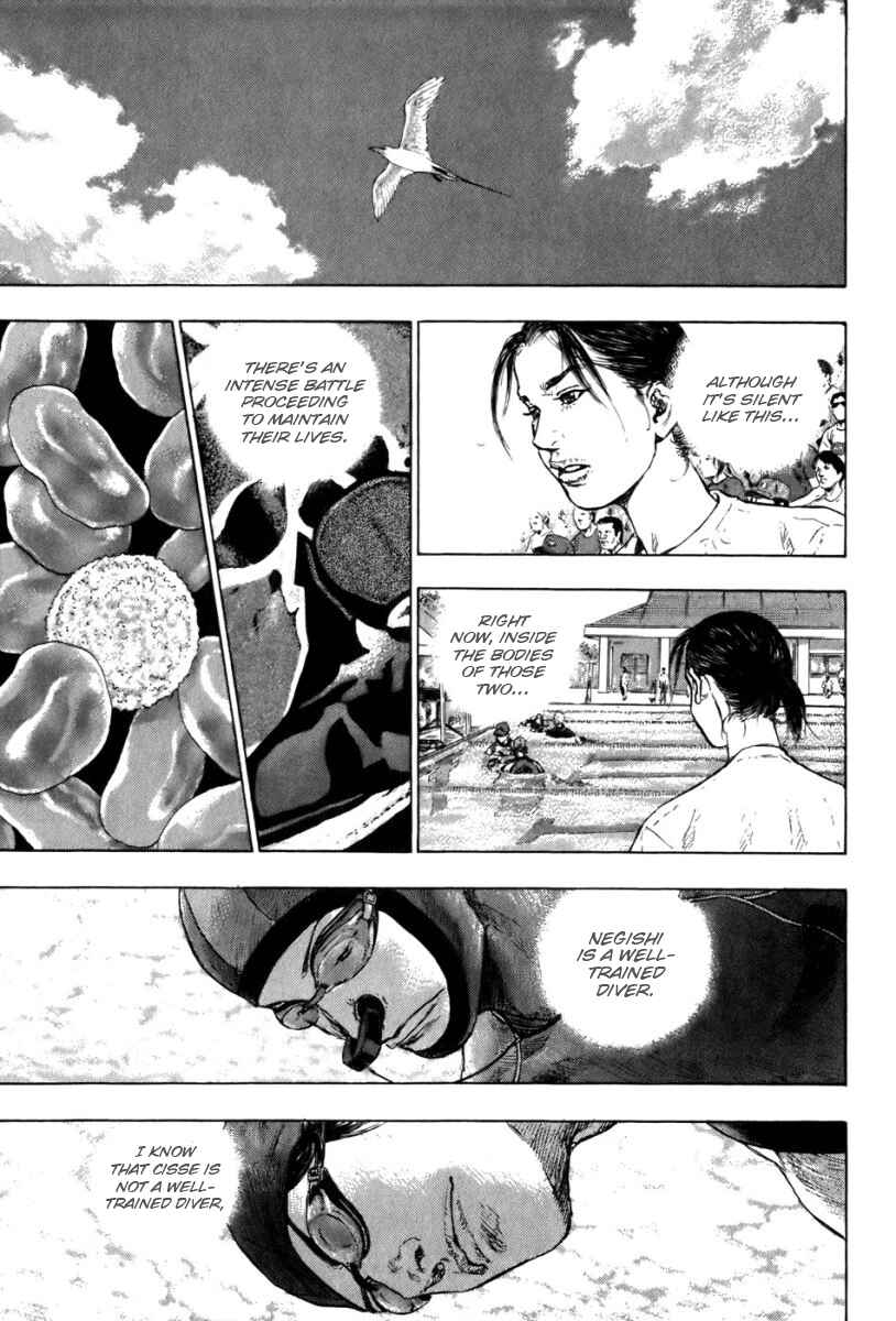 Page 18 Chapter 18 Glaucos