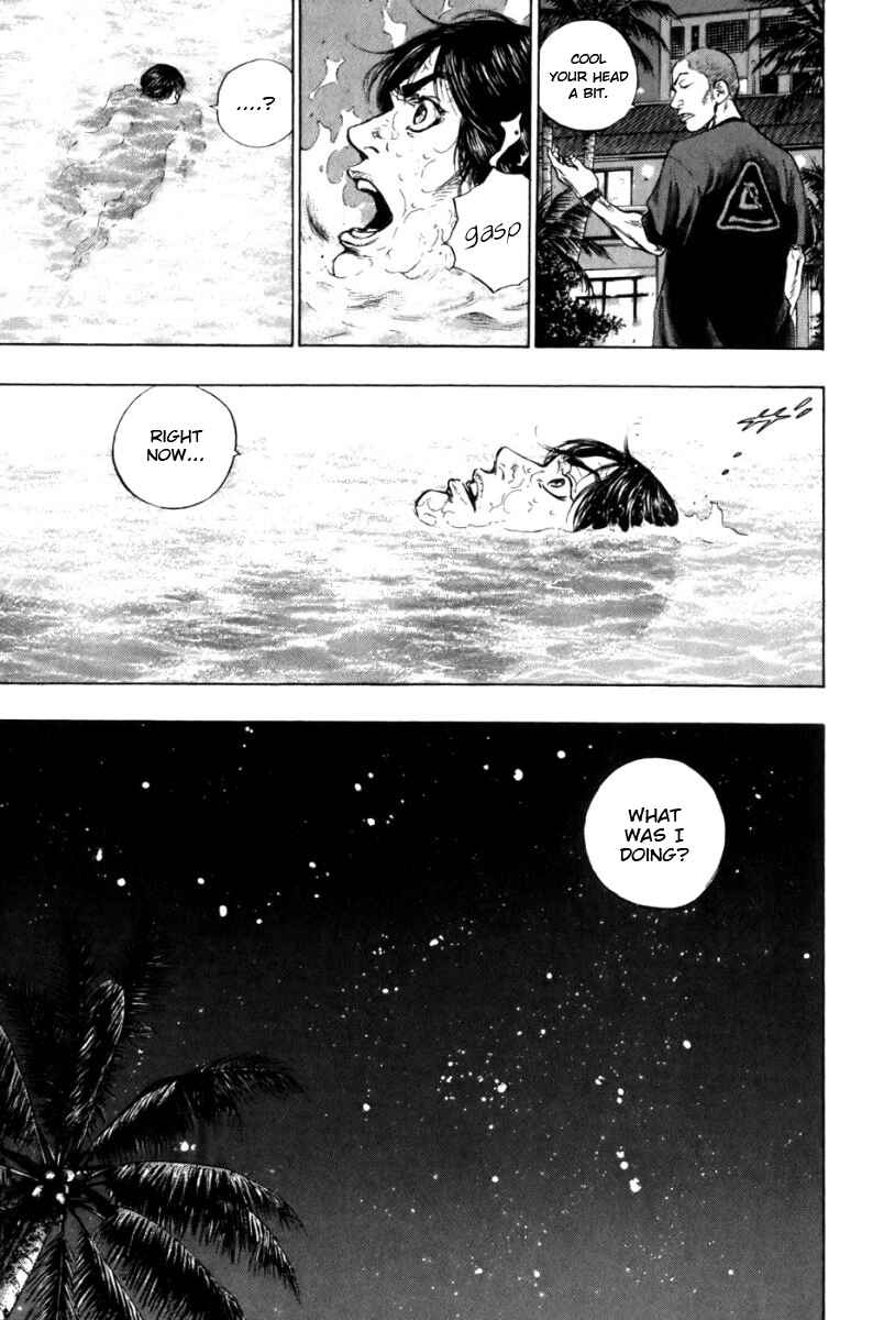 Page 6 Chapter 18 Glaucos