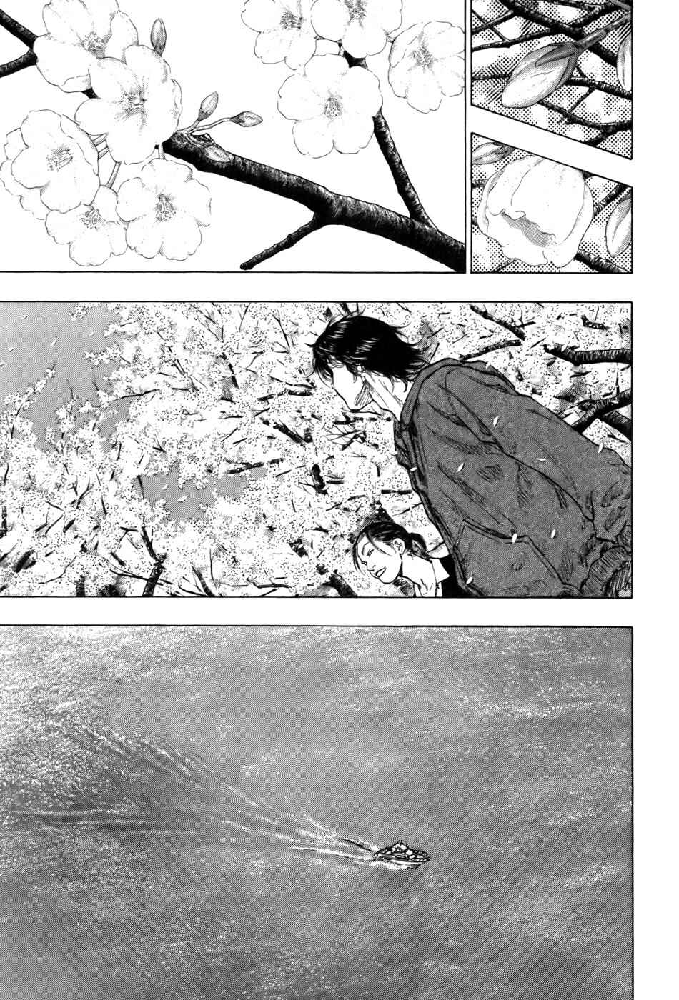 Page 16 Chapter 13 Glaucos