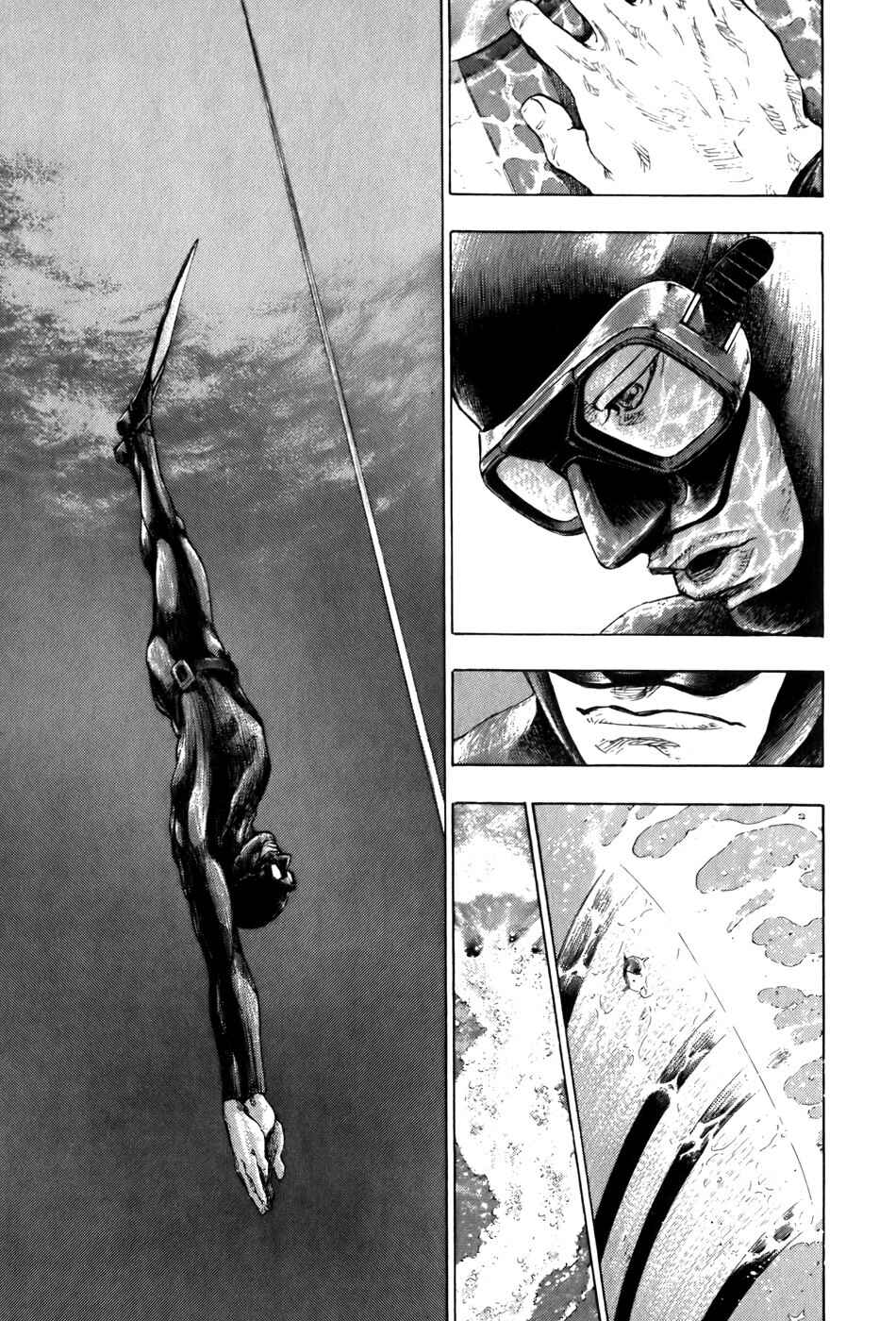 Page 3 Chapter 13 Glaucos