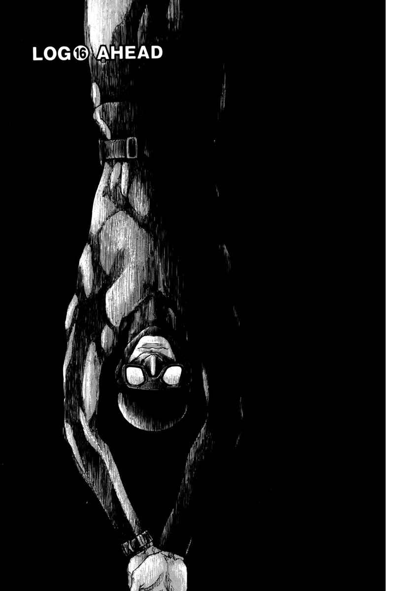 Page 1 Chapter 16 Glaucos