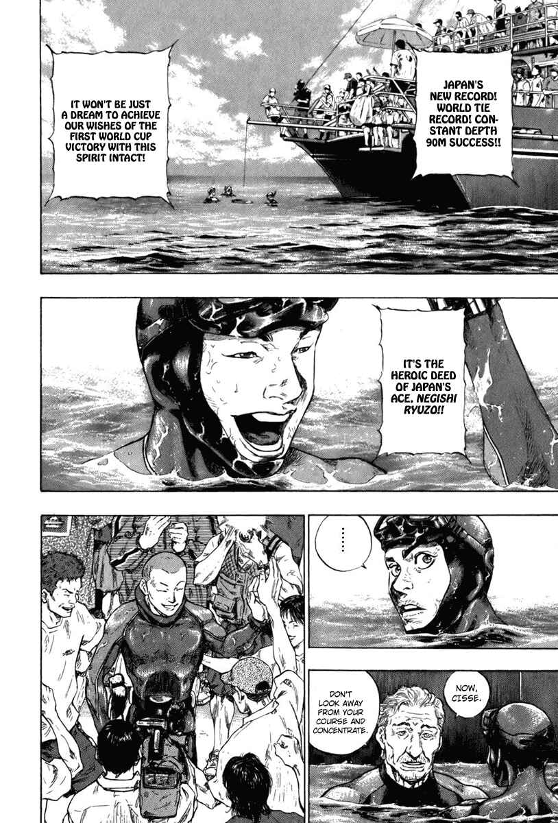 Page 2 Chapter 16 Glaucos