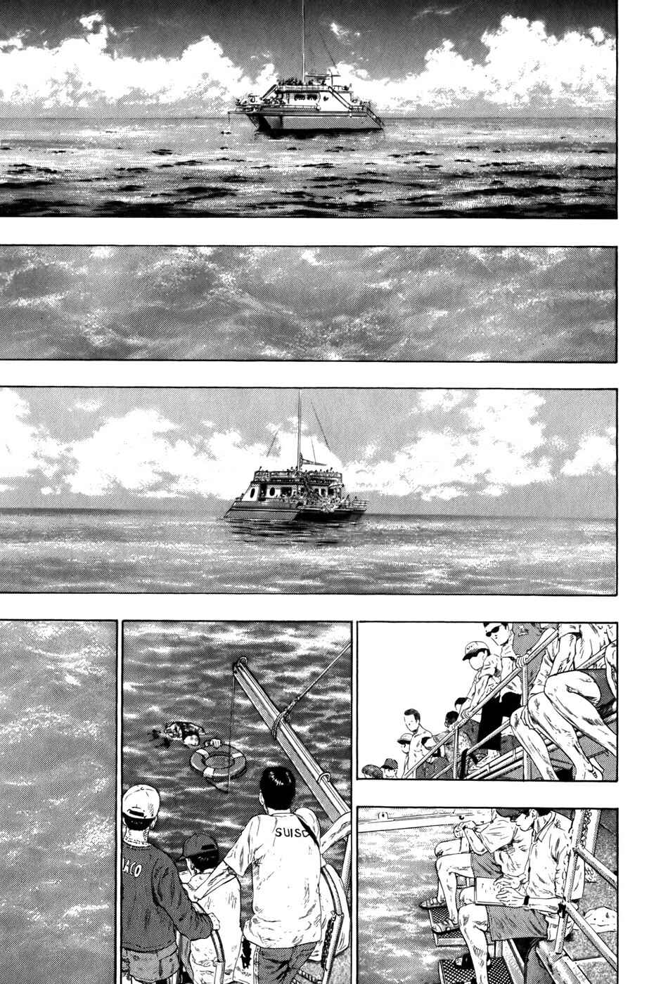 Page 19 Chapter 15 Glaucos