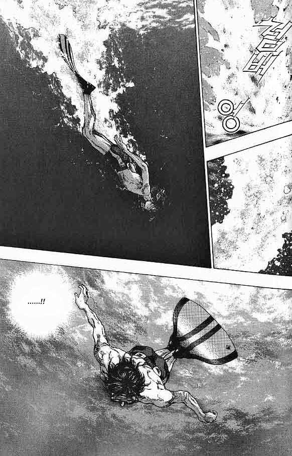 Page 8 Chapter 8 Glaucos