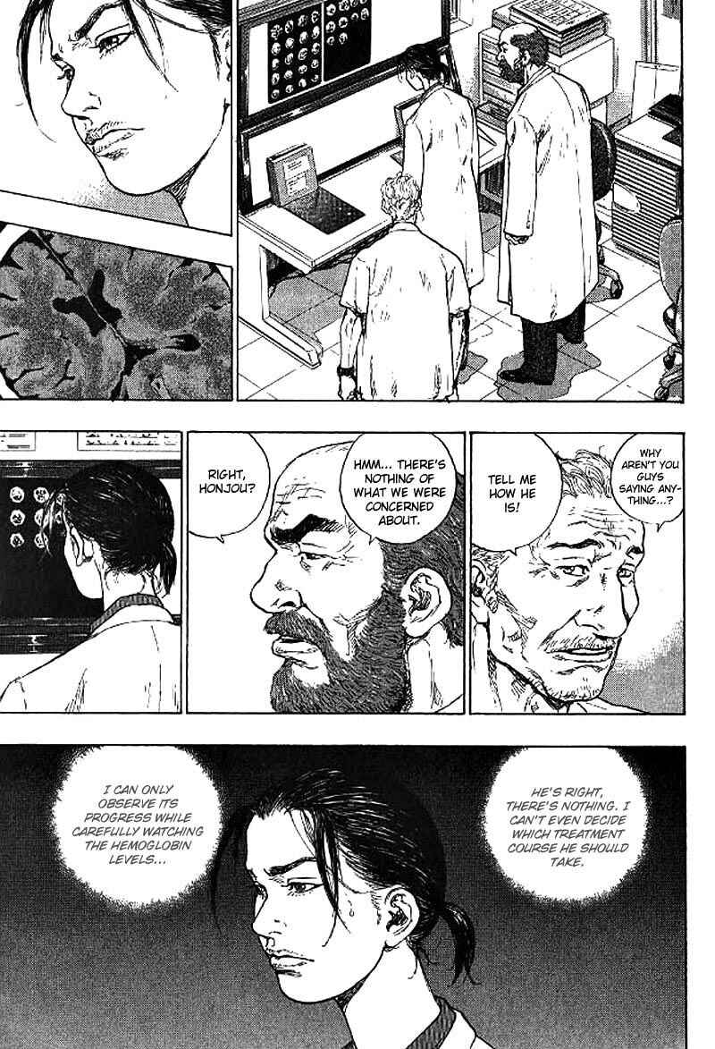 Page 11 Chapter 21 Glaucos