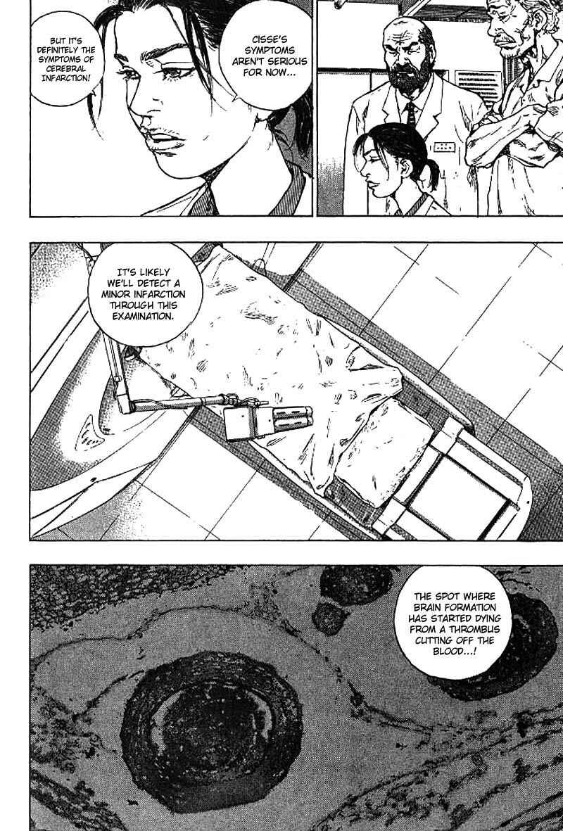 Page 8 Chapter 21 Glaucos