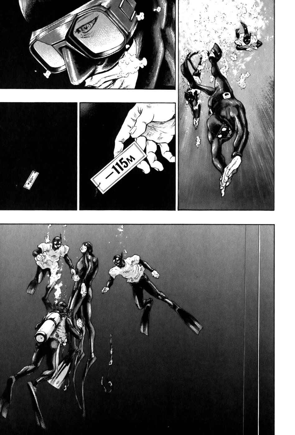 Page 15 Chapter 34 Glaucos