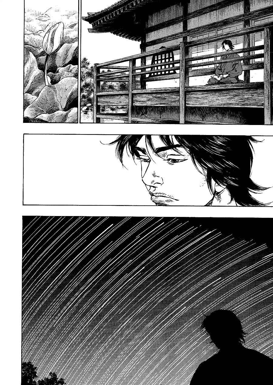 Page 14 Chapter 24 Glaucos