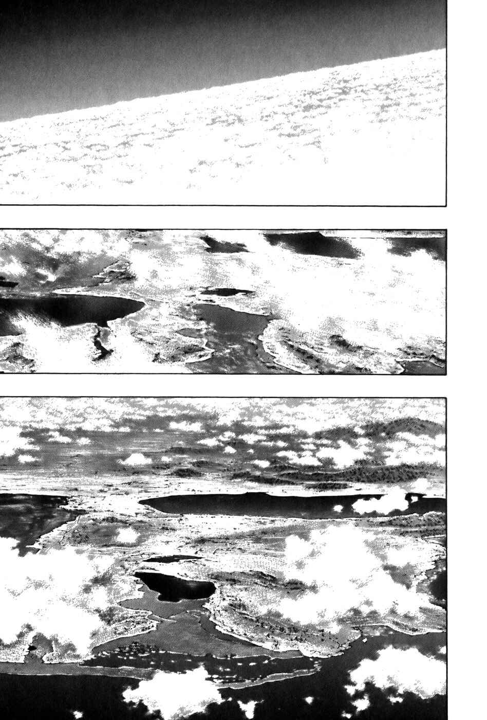 Page 5 Chapter 37 Glaucos