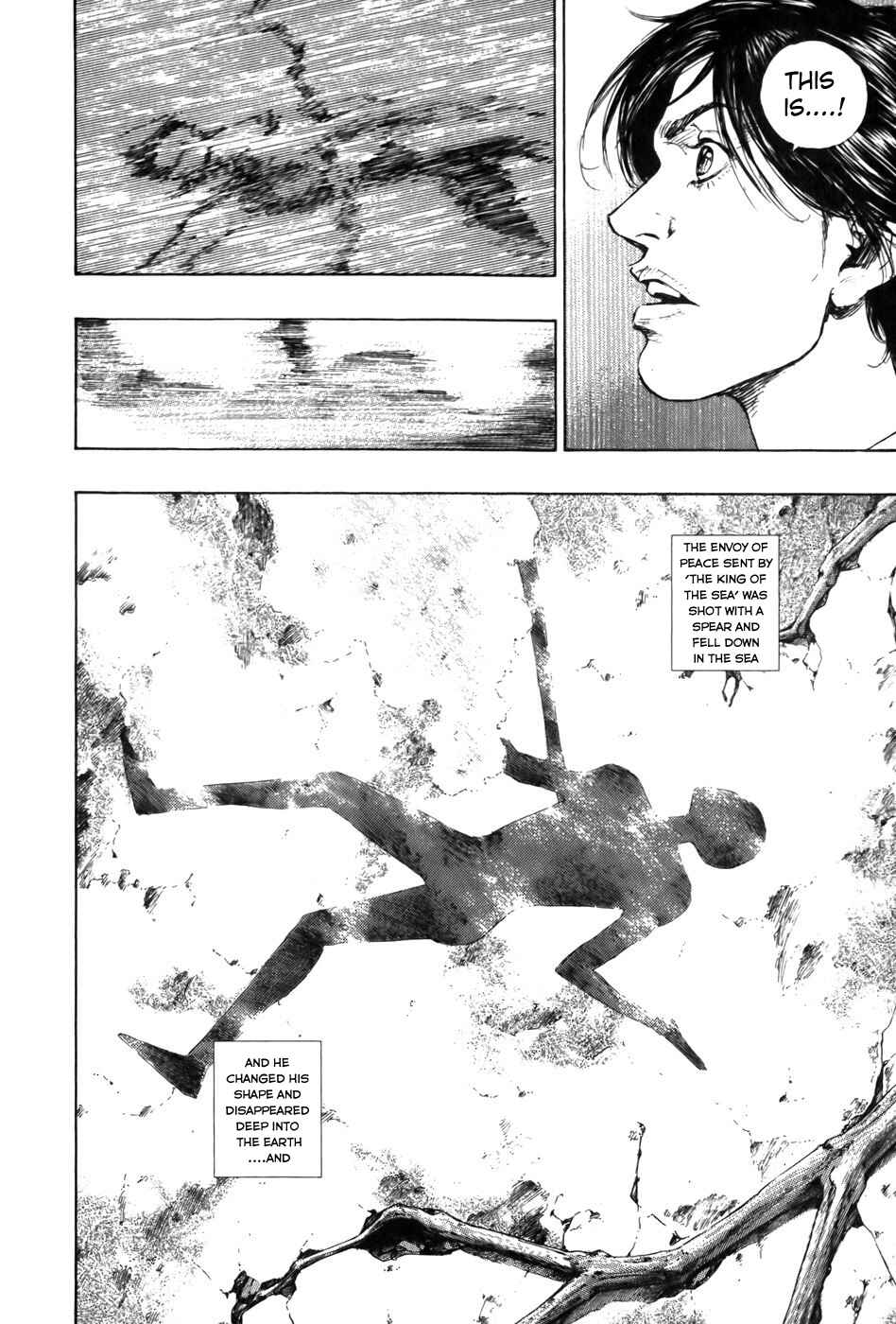 Page 8 Chapter 42 Glaucos