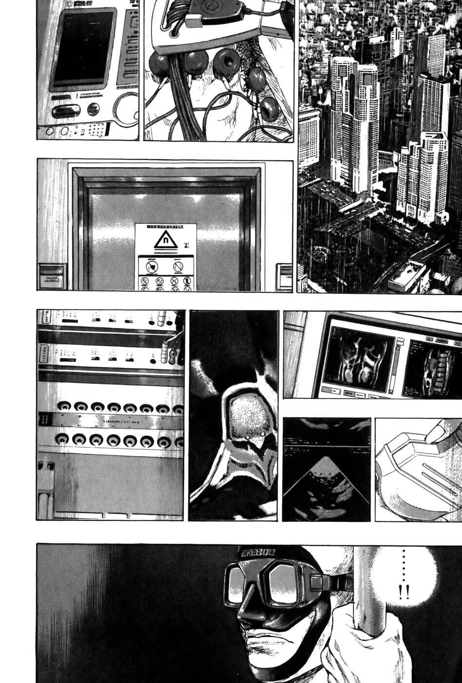 Page 15 Chapter 40 Glaucos