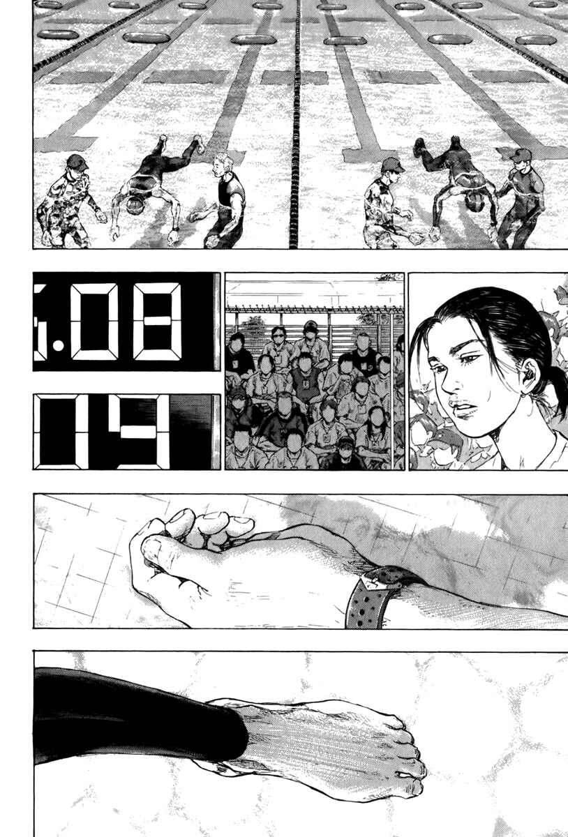 Page 4 Chapter 19 Glaucos