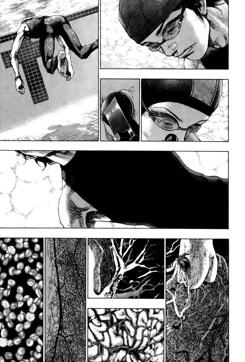 Page 5 Chapter 19 Glaucos