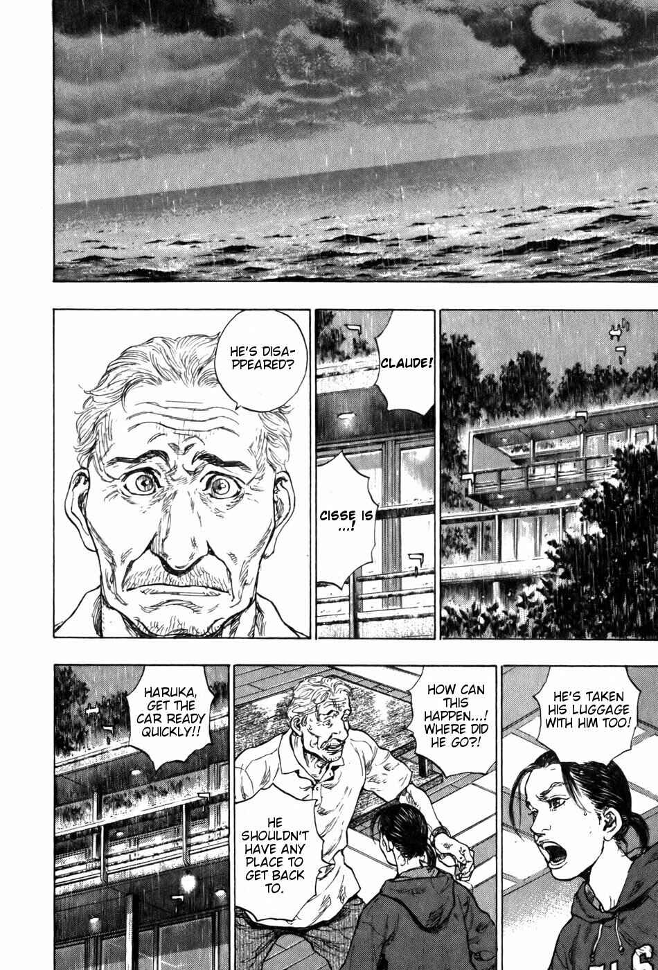 Page 11 Chapter 11 Glaucos
