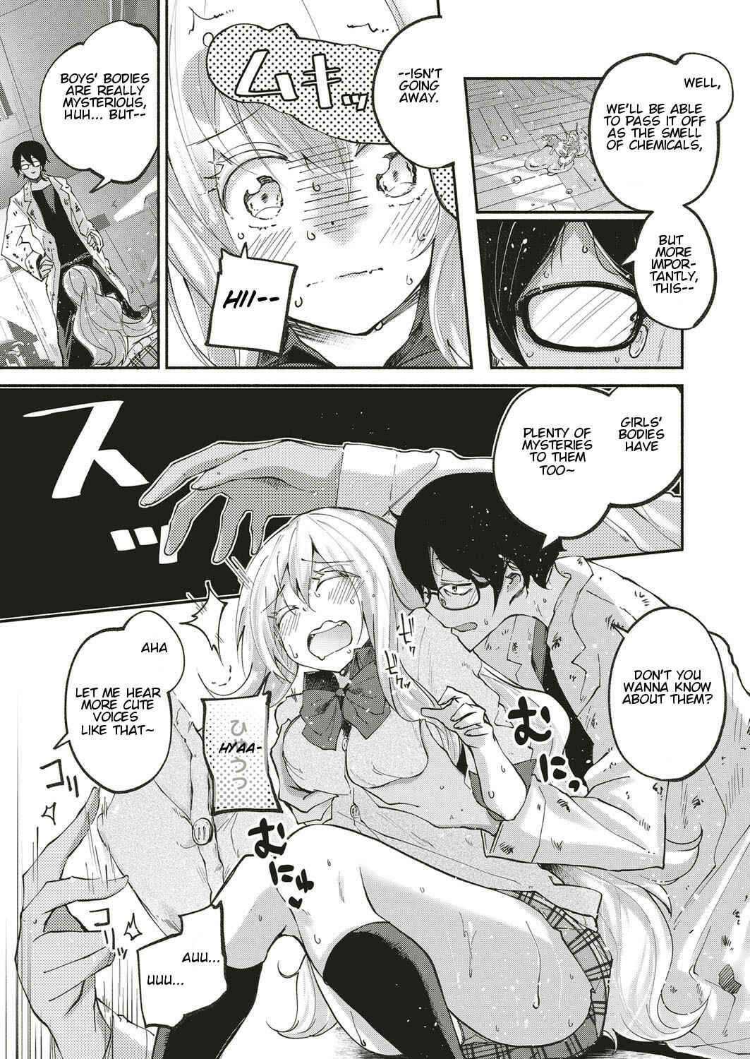 Page 13 Chapter Unknown_ae54 Kawaii Watashi