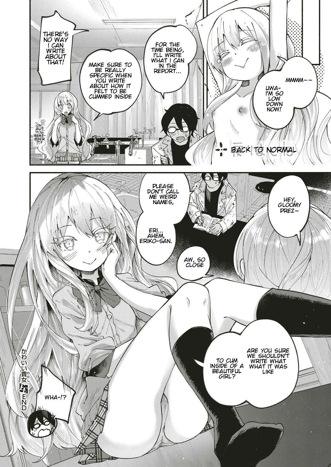 Page 26 Chapter Unknown_ae54 Kawaii Watashi