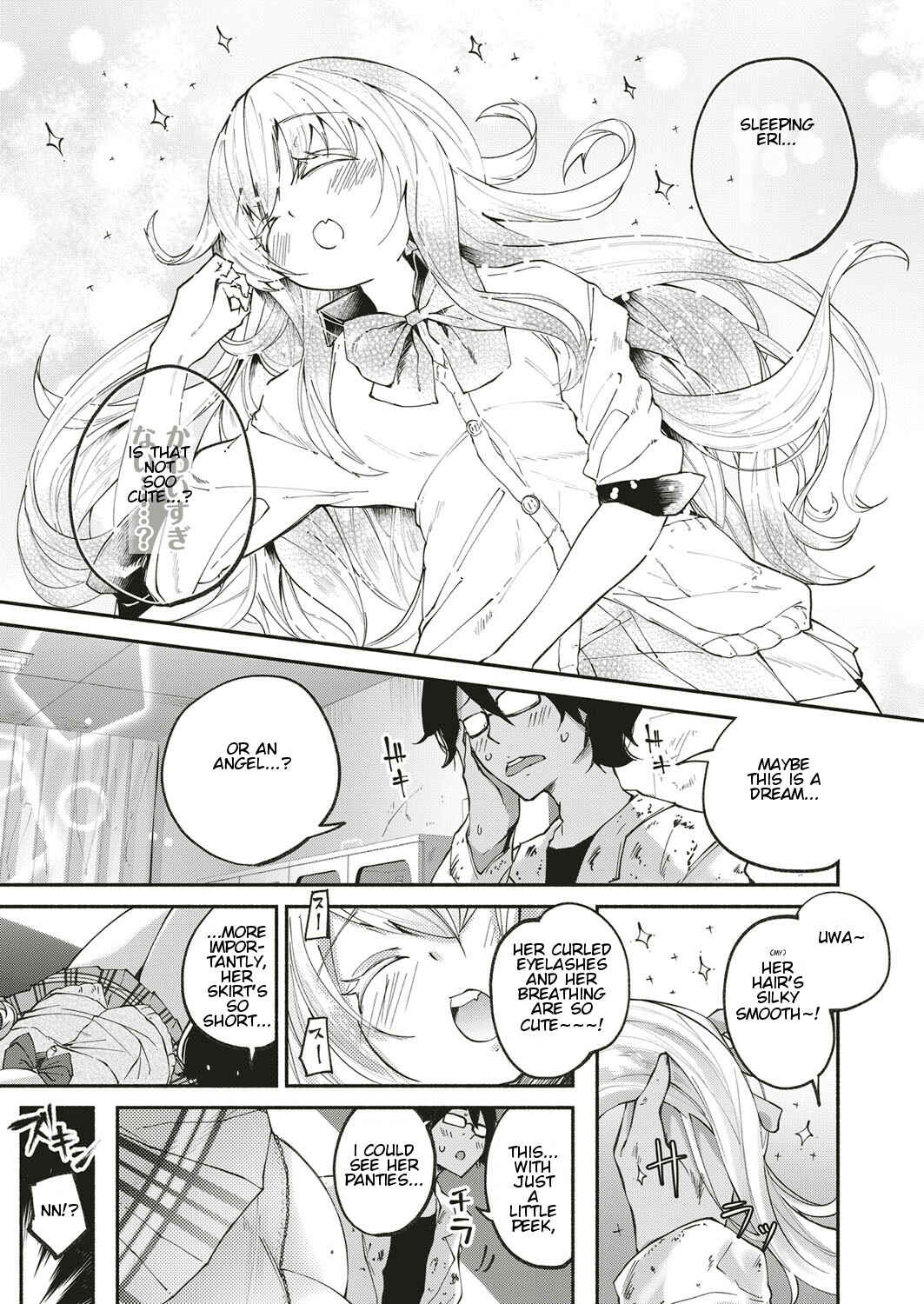 Page 5 Chapter Unknown_ae54 Kawaii Watashi